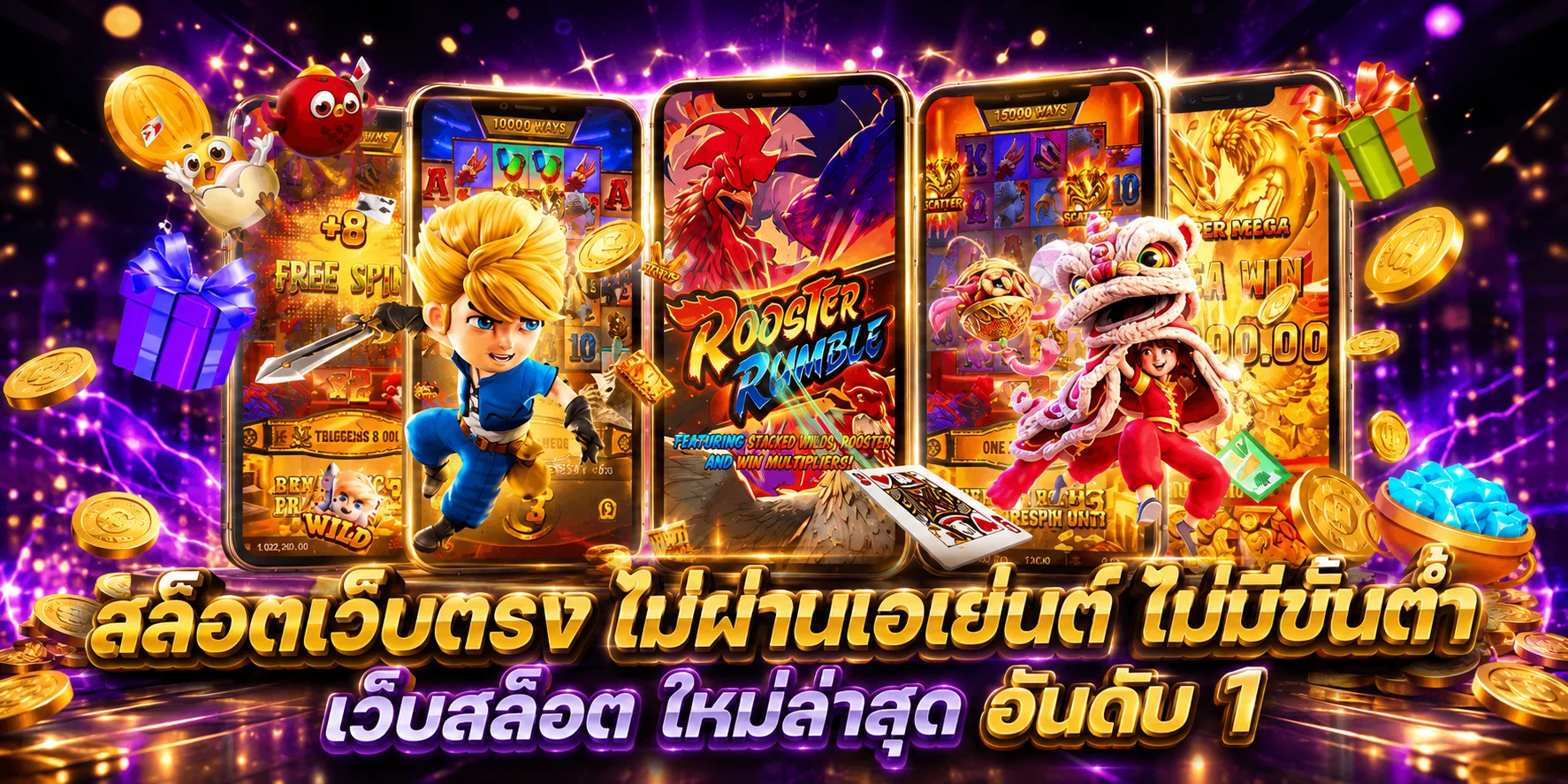 wiki98 banner